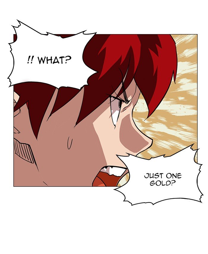 Page 57 of Chapter 51