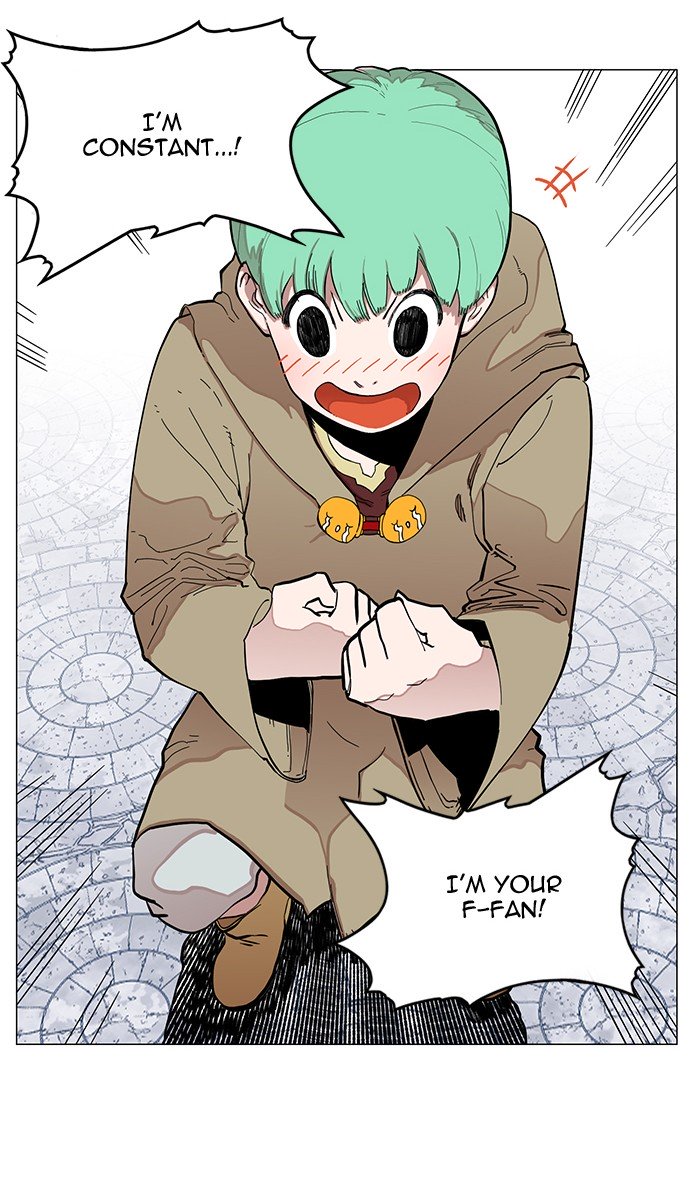 Page 71 of Chapter 51