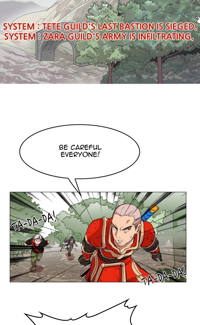 Page 2 of Chapter 53