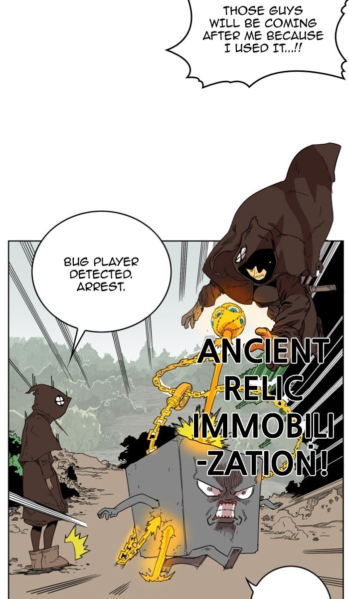 Page 40 of Chapter 53