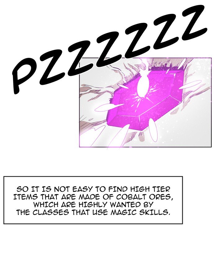 Page 12 of Chapter 55