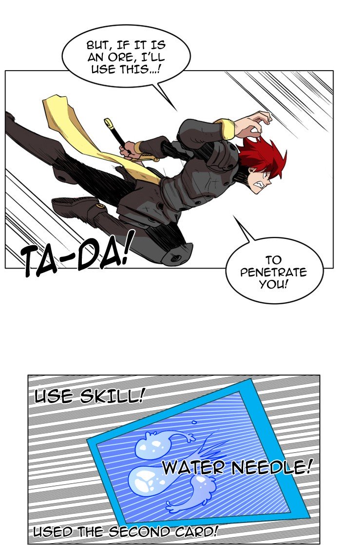Page 18 of Chapter 55