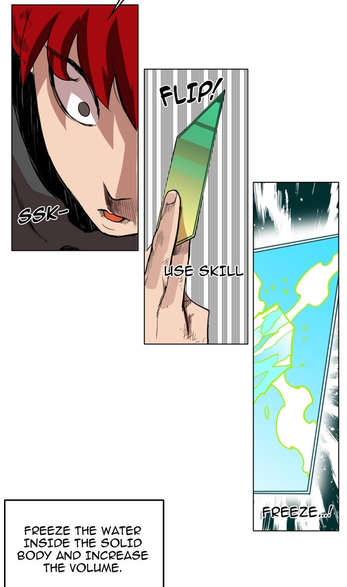 Page 22 of Chapter 55