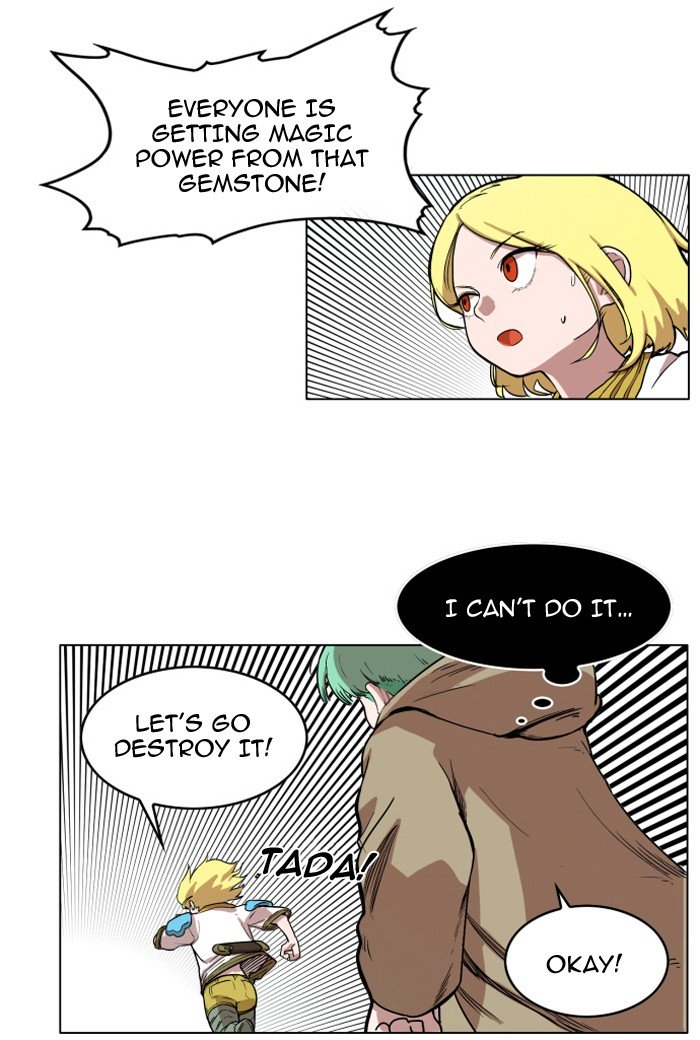 Page 33 of Chapter 55