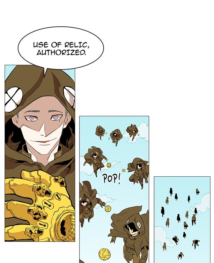 Page 1 of Chapter 56