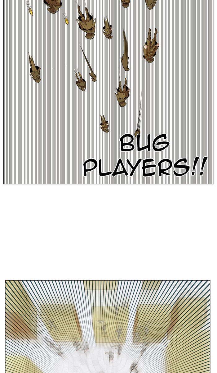 Page 4 of Chapter 56