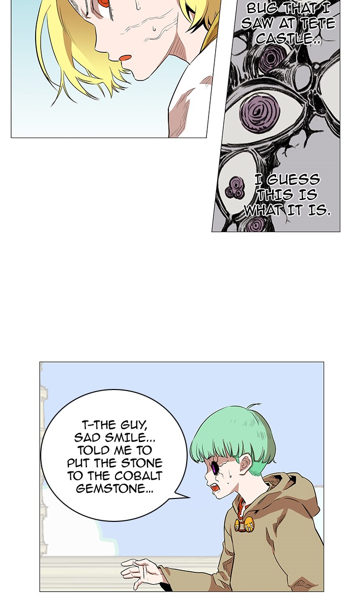 Page 13 of Chapter 56
