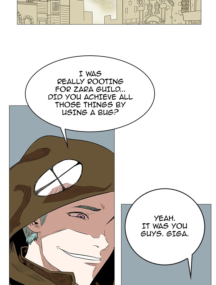 Page 16 of Chapter 56