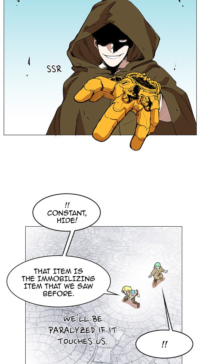 Page 18 of Chapter 56