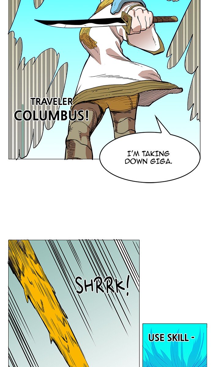 Page 21 of Chapter 56