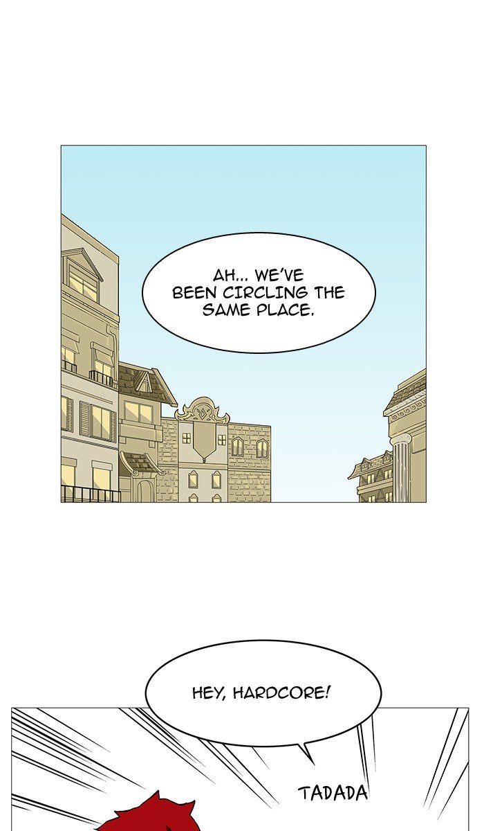 Page 27 of Chapter 56