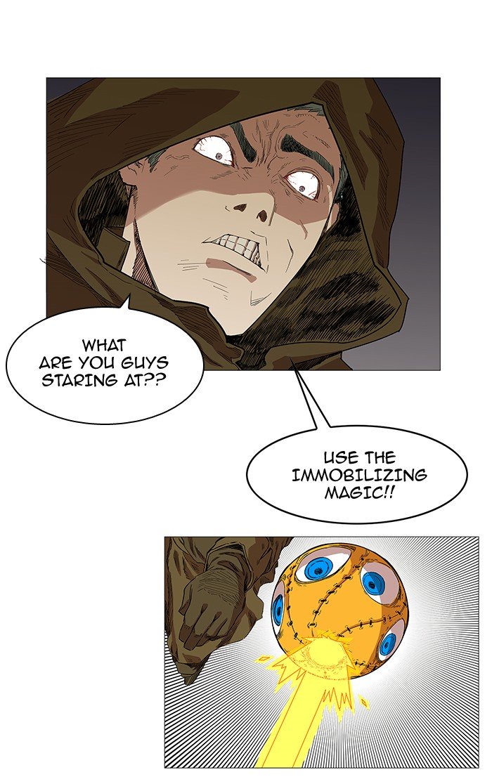Page 33 of Chapter 56