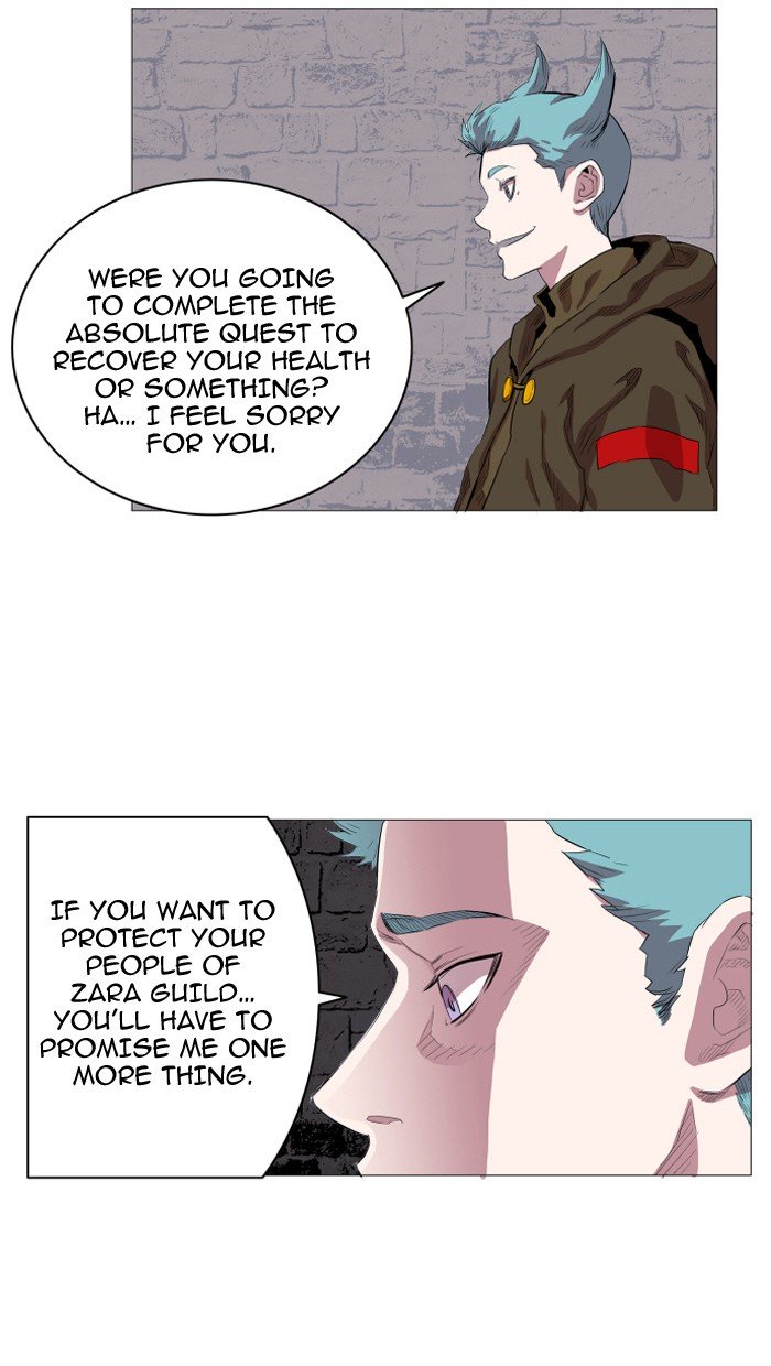 Page 7 of Chapter 57