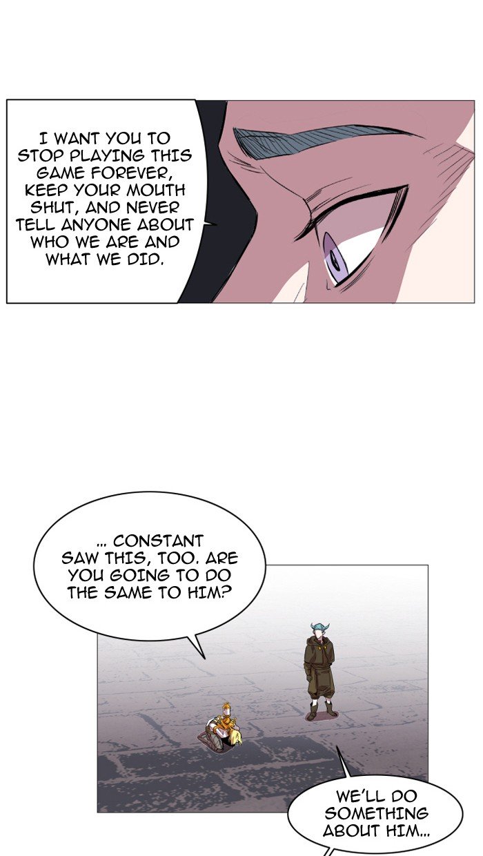 Page 8 of Chapter 57