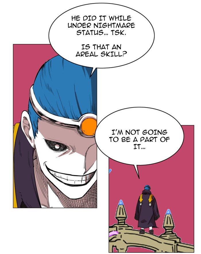 Page 20 of Chapter 57