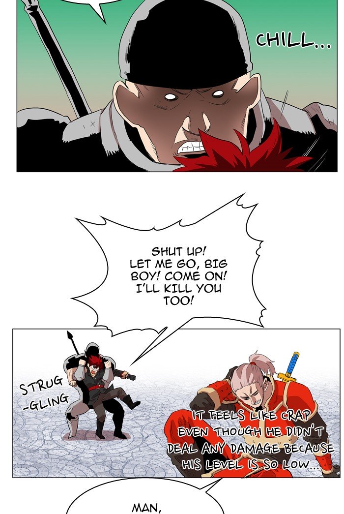 Page 2 of Chapter 58