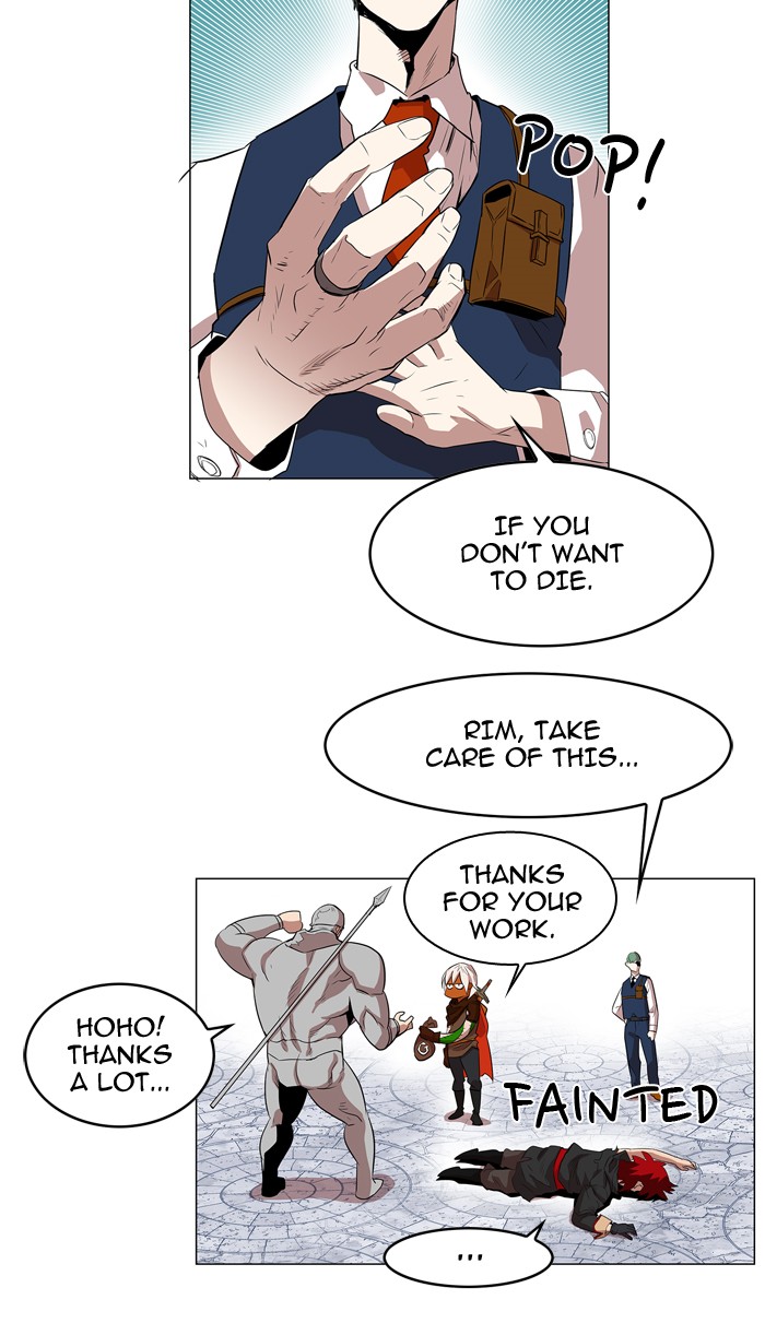 Page 5 of Chapter 58