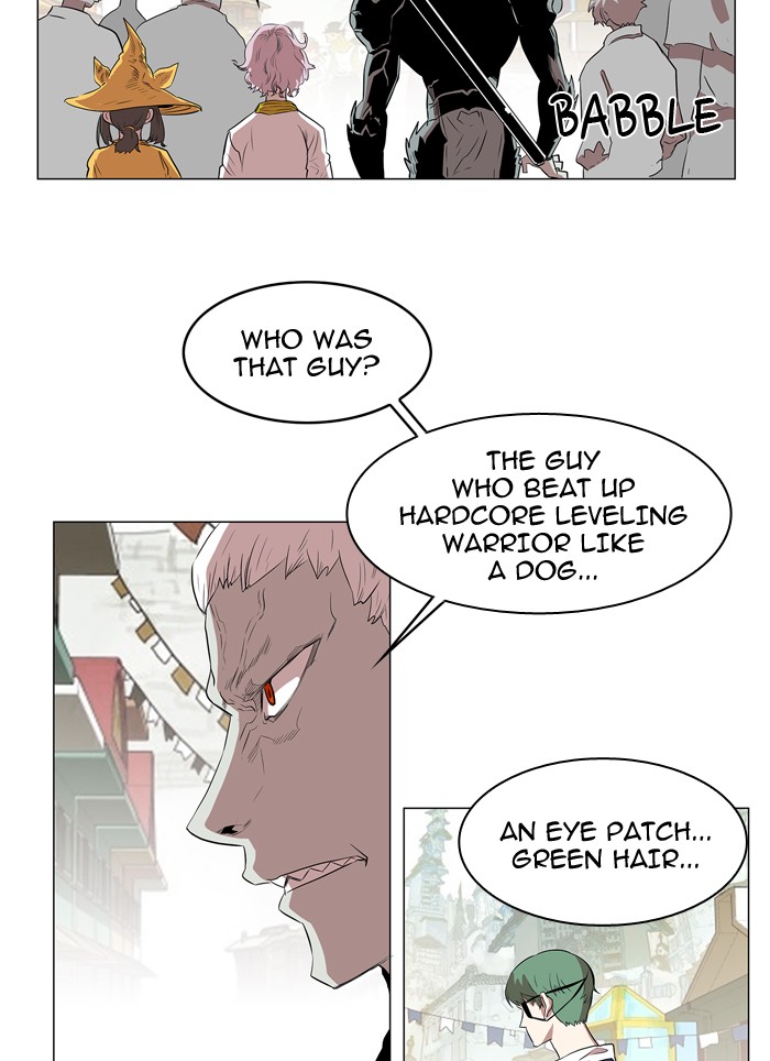 Page 9 of Chapter 58