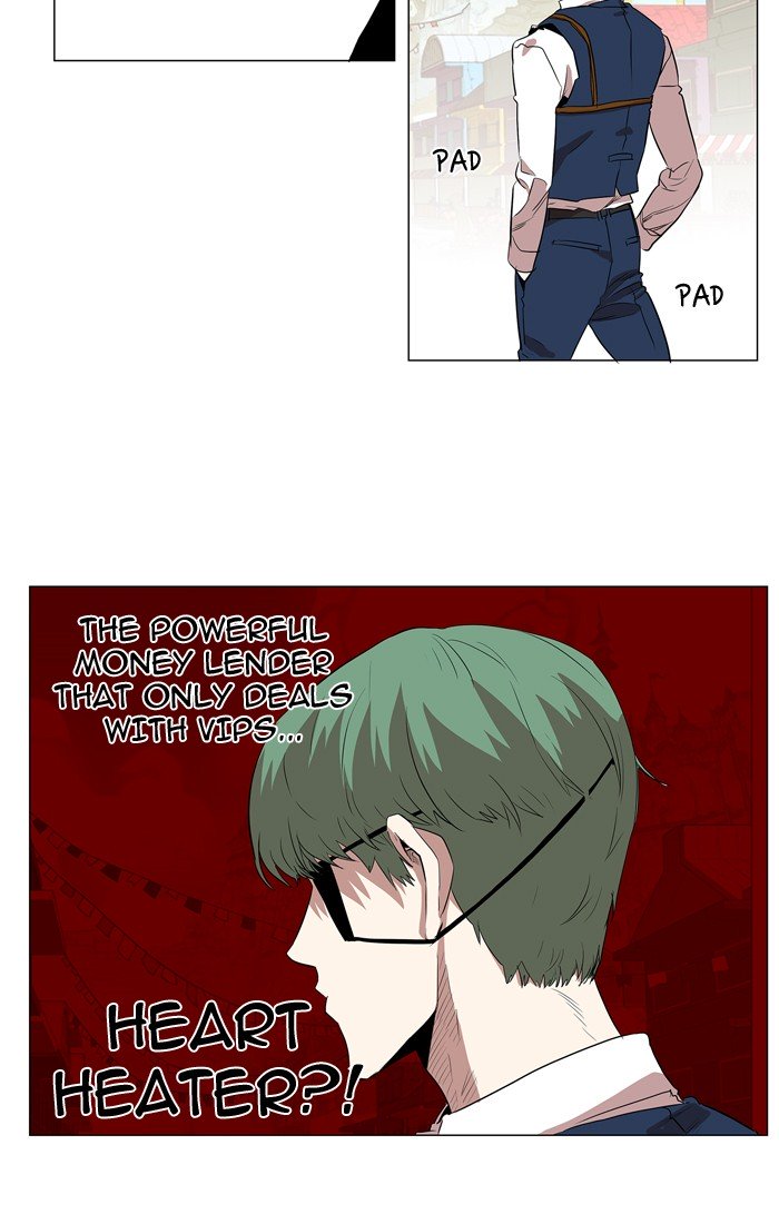 Page 10 of Chapter 58