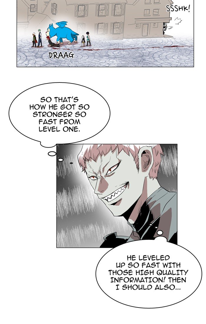 Page 12 of Chapter 58