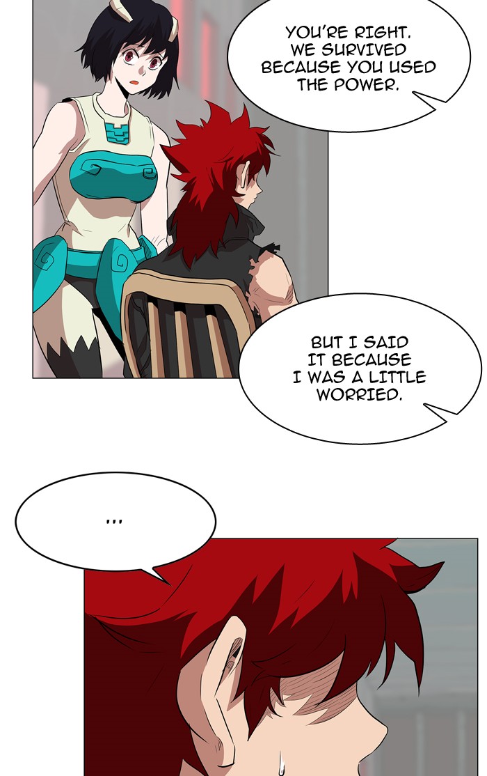 Page 17 of Chapter 58
