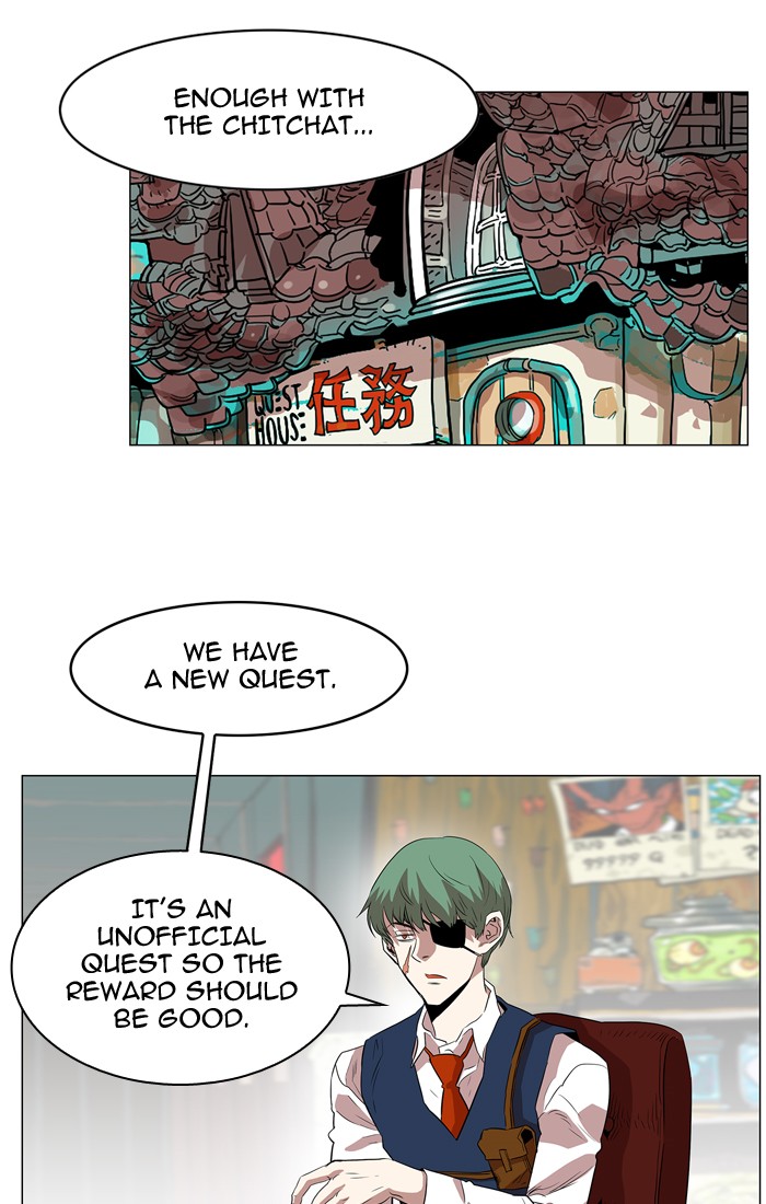 Page 20 of Chapter 58