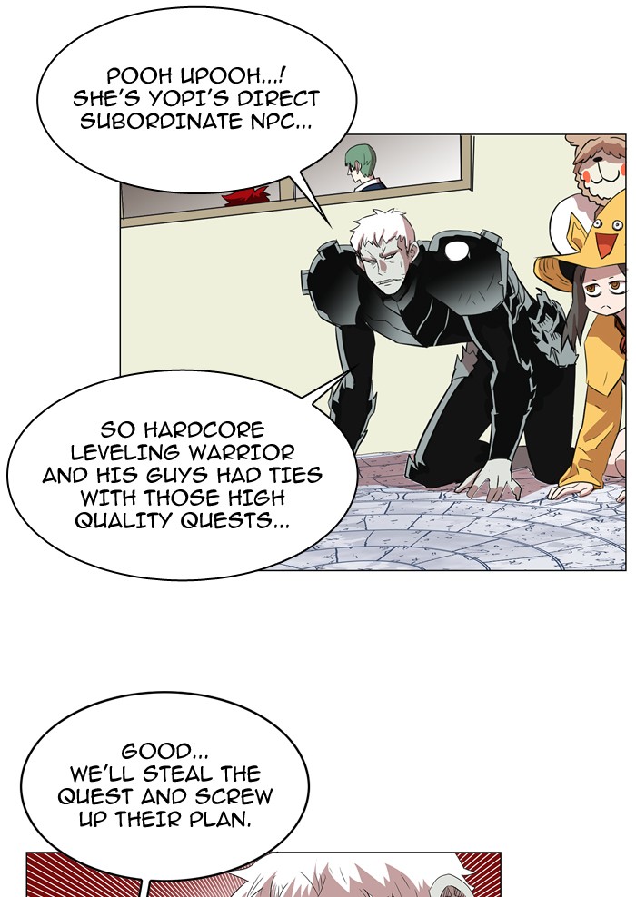 Page 23 of Chapter 58