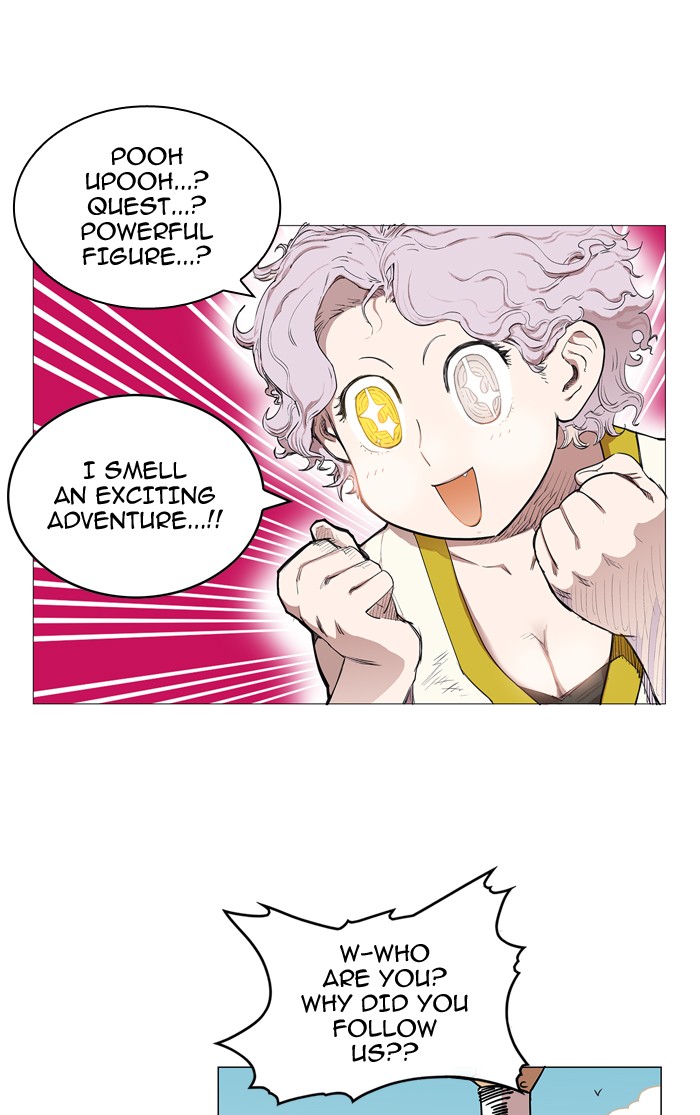Page 25 of Chapter 58