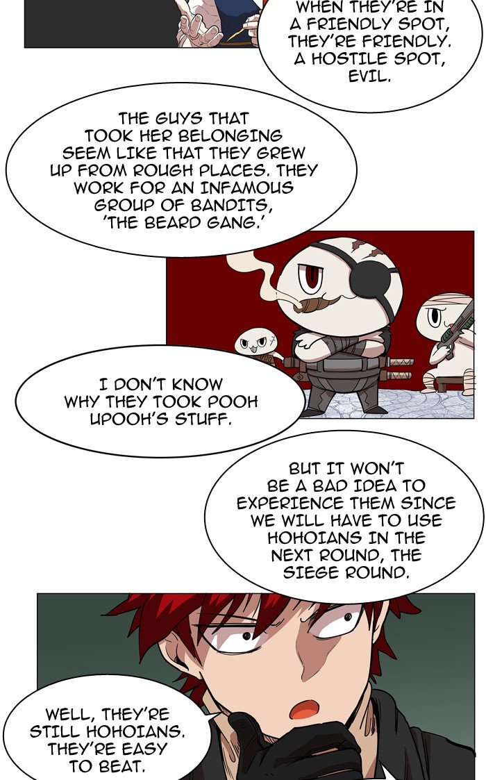 Page 27 of Chapter 58