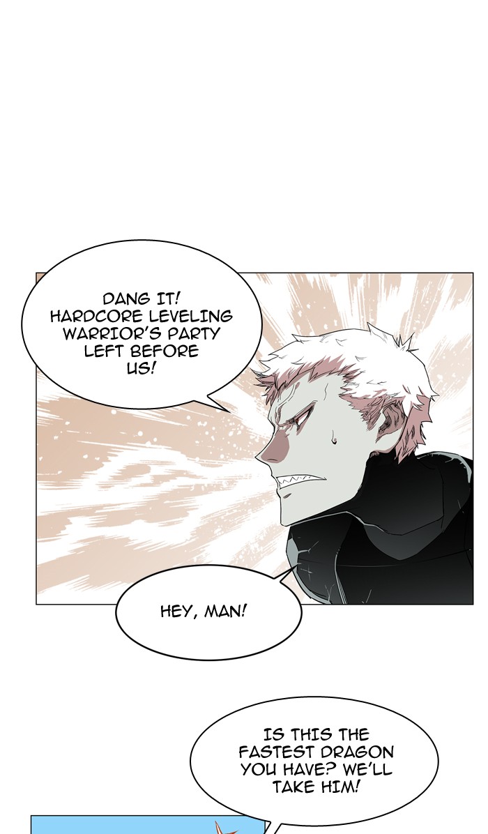 Page 33 of Chapter 58