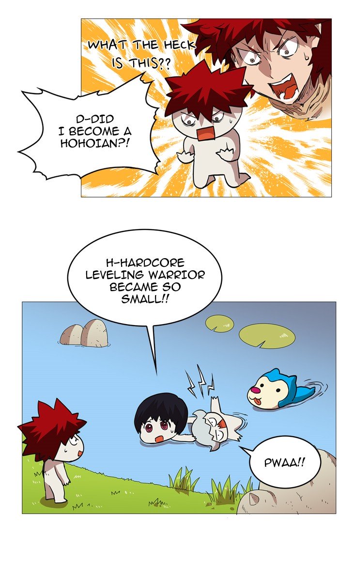 Page 47 of Chapter 58