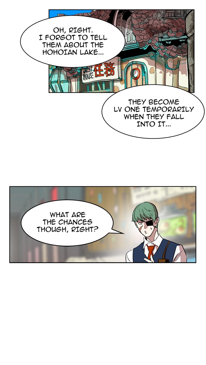Page 58 of Chapter 58