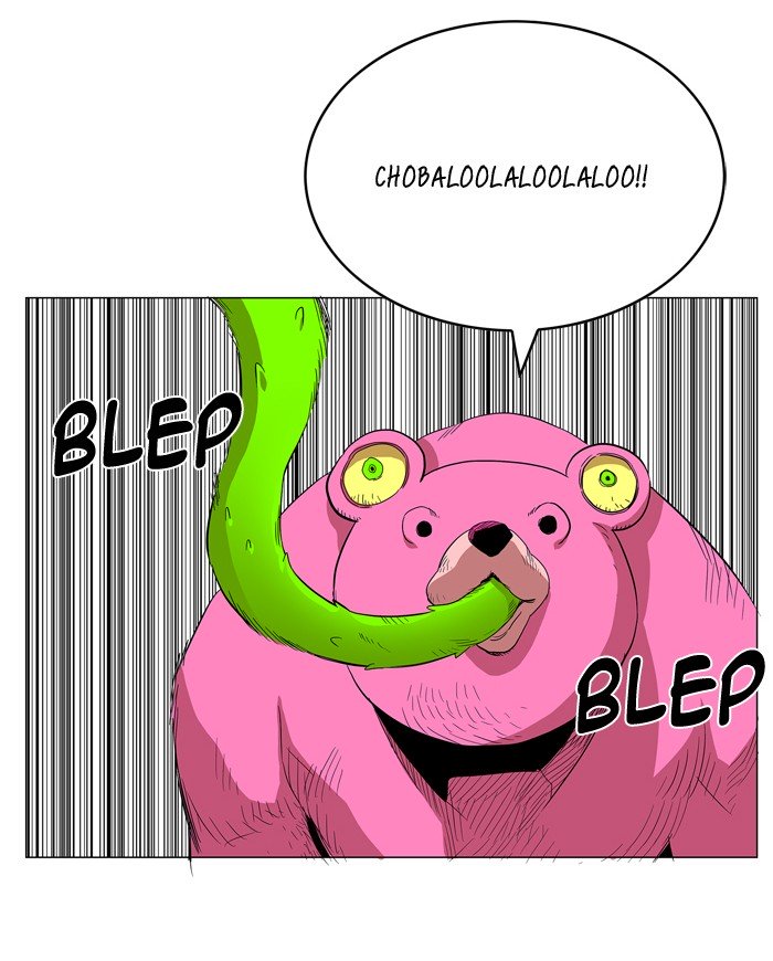 Page 2 of Chapter 59