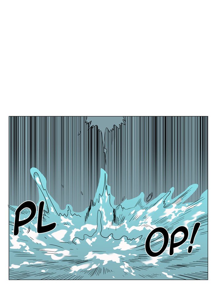 Page 7 of Chapter 59