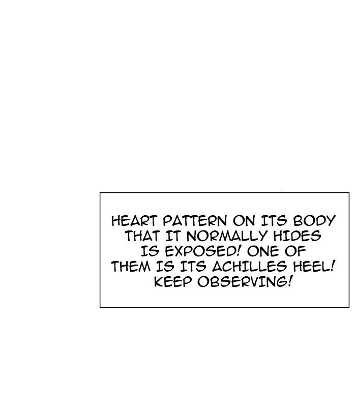 Page 17 of Chapter 59