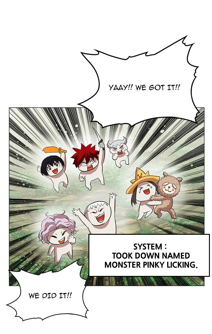 Page 24 of Chapter 59