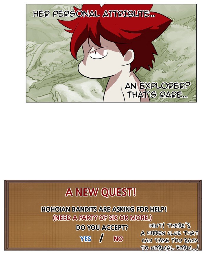Page 27 of Chapter 59