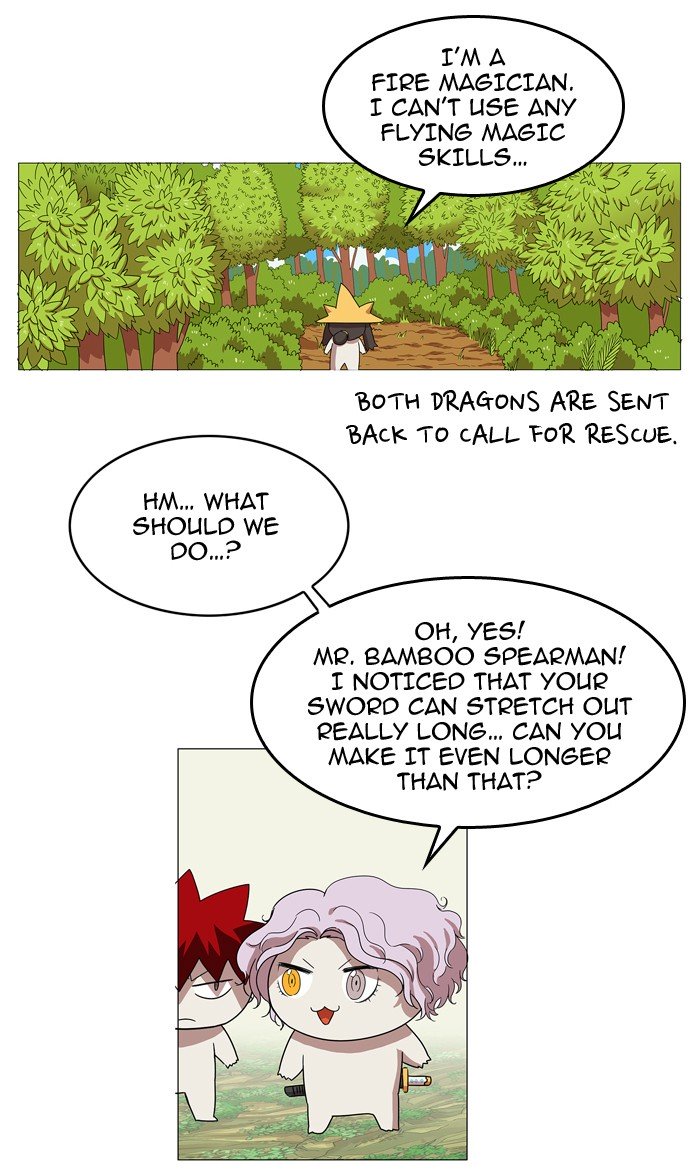 Page 33 of Chapter 59