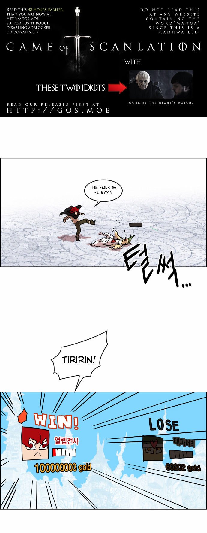 Page 2 of Chapter 6
