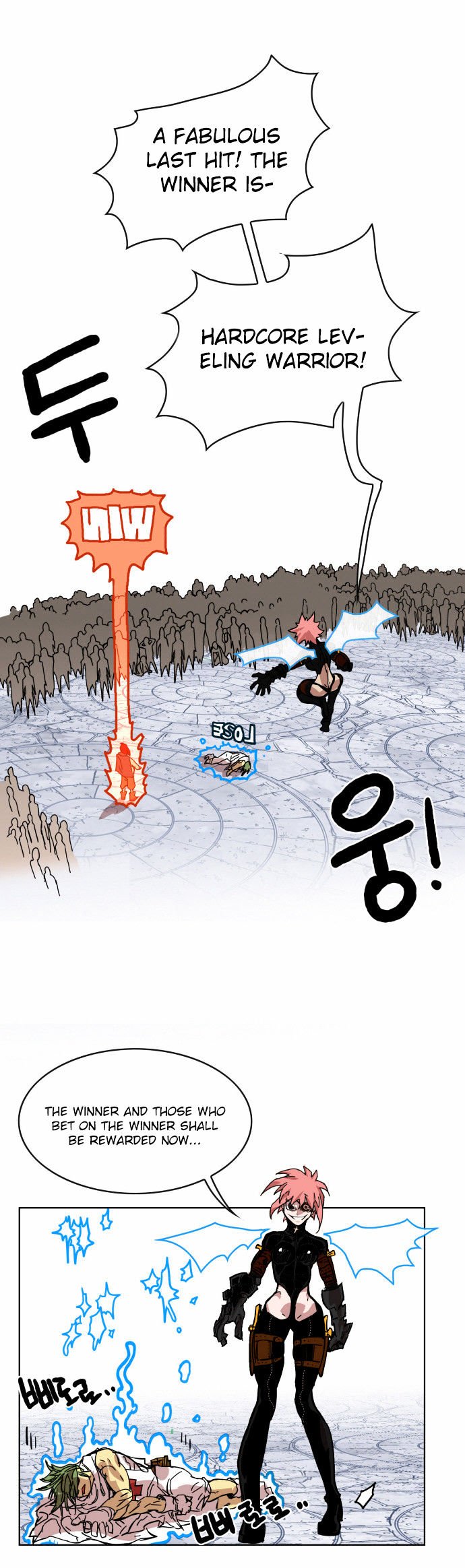 Page 3 of Chapter 6