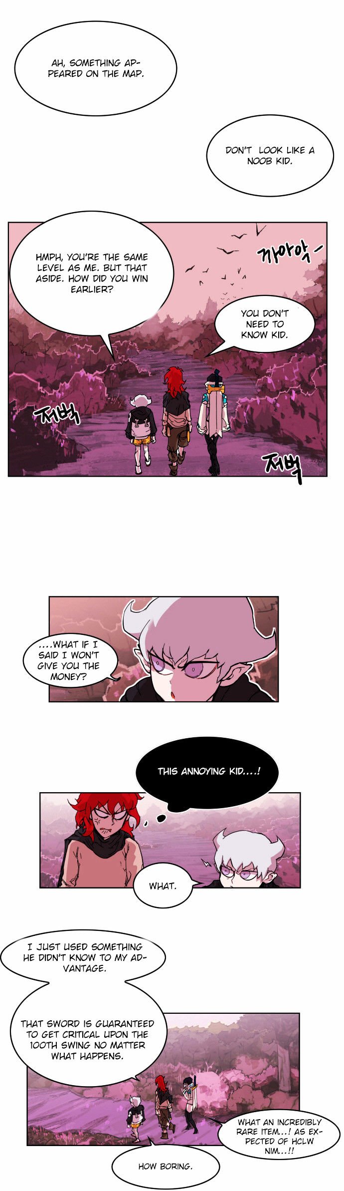 Page 15 of Chapter 6