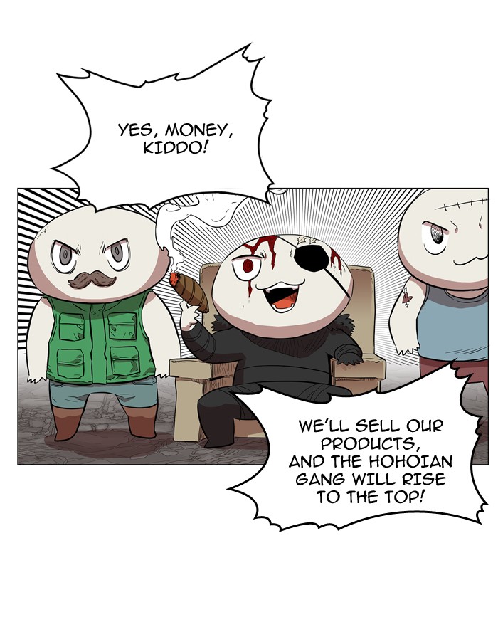 Page 5 of Chapter 60