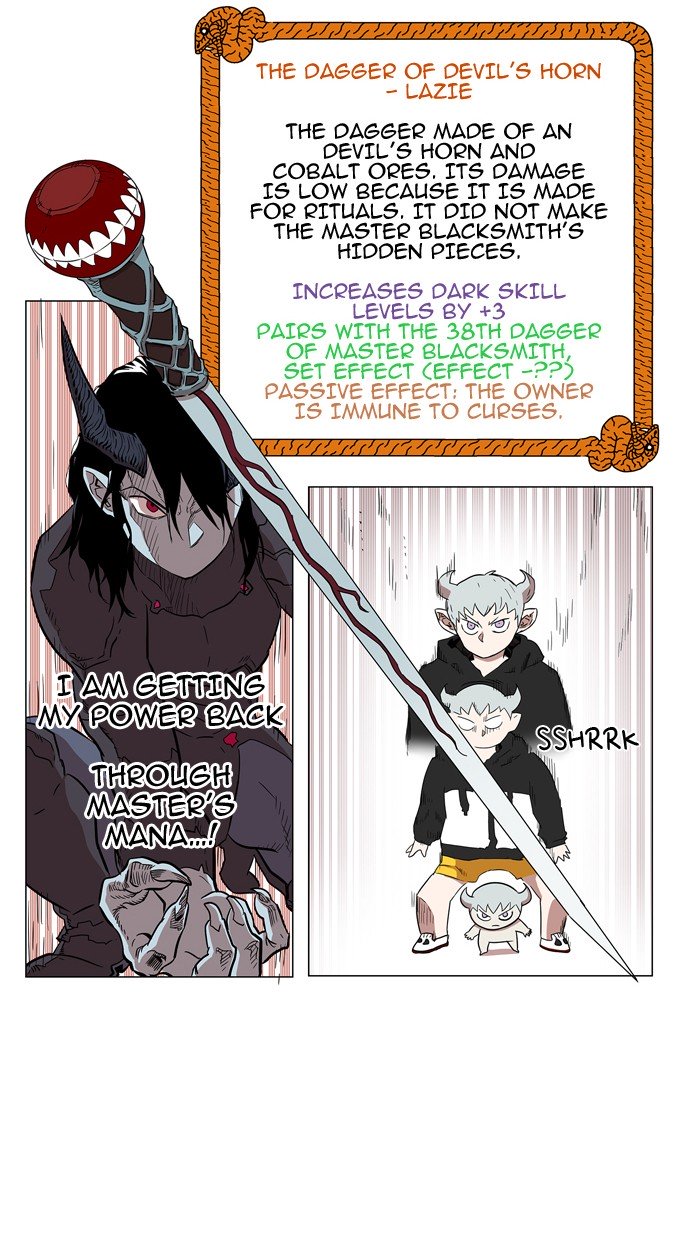 Page 16 of Chapter 60