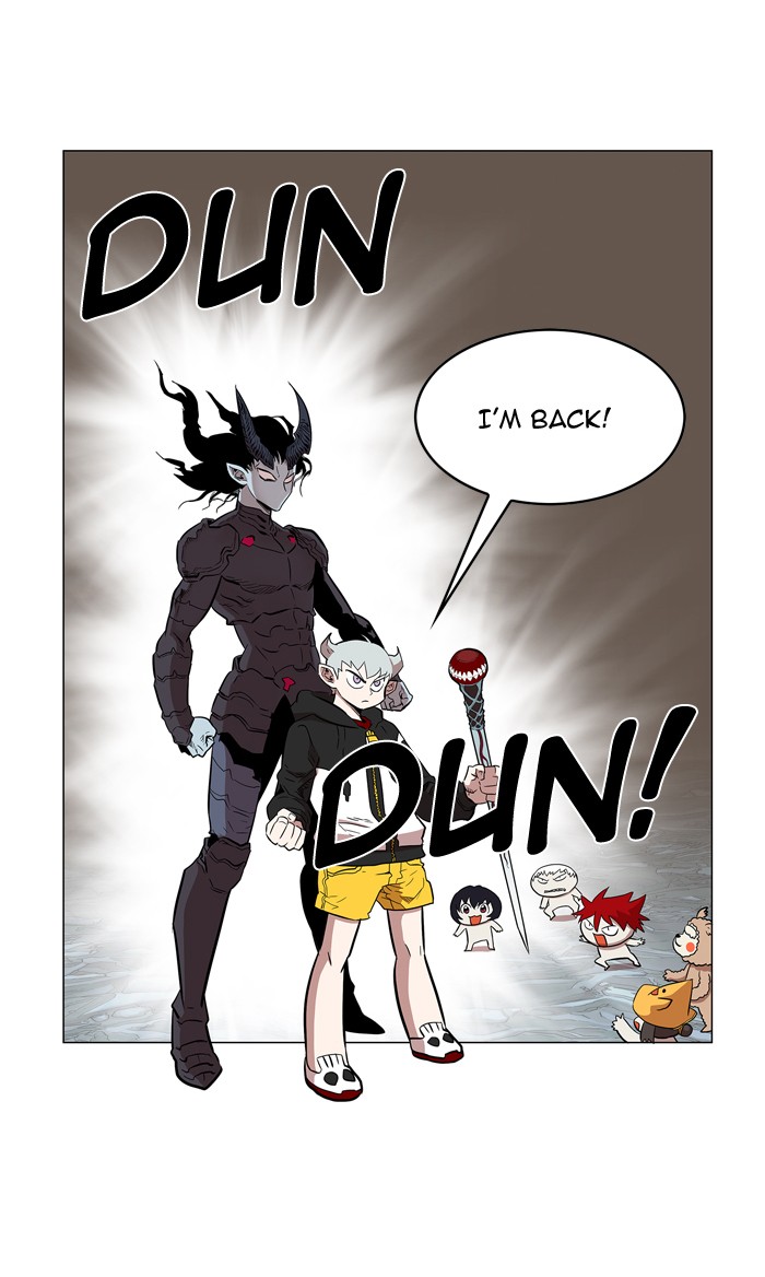 Page 17 of Chapter 60