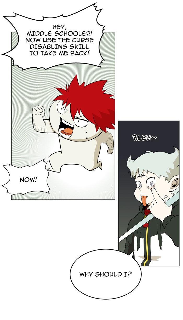 Page 18 of Chapter 60