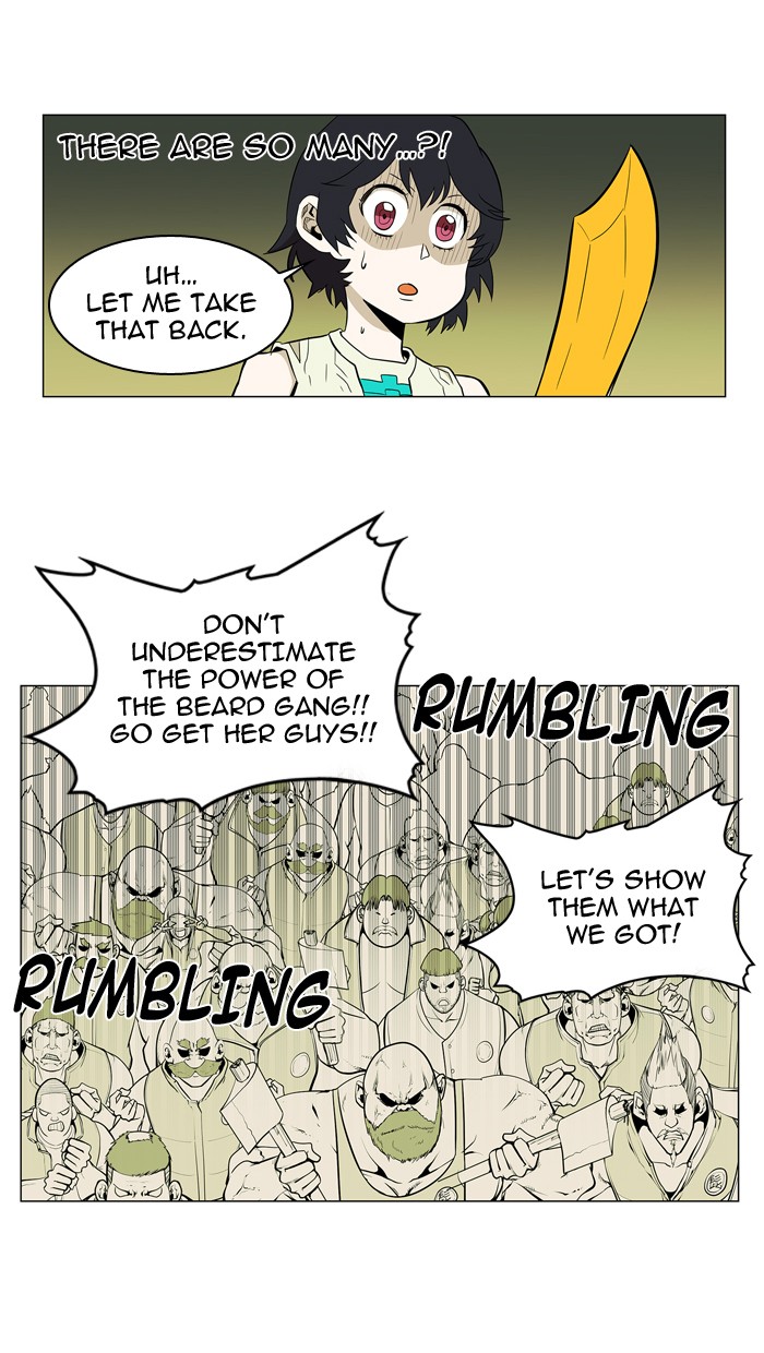 Page 23 of Chapter 60