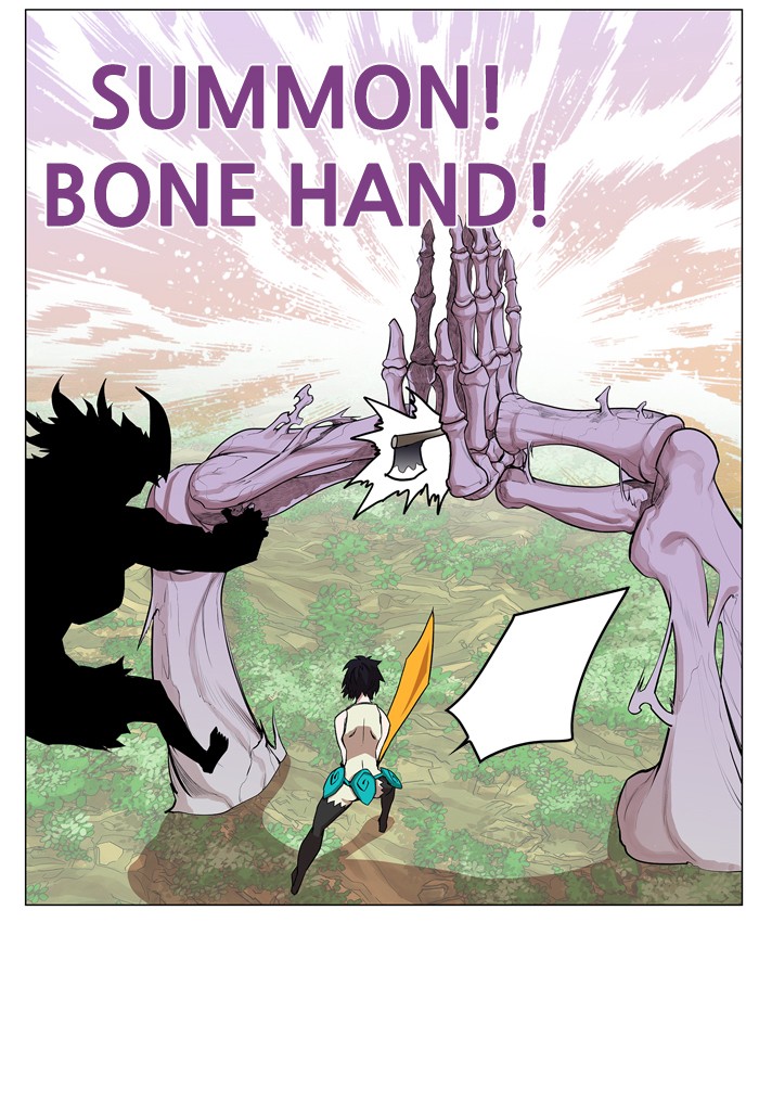 Page 31 of Chapter 60