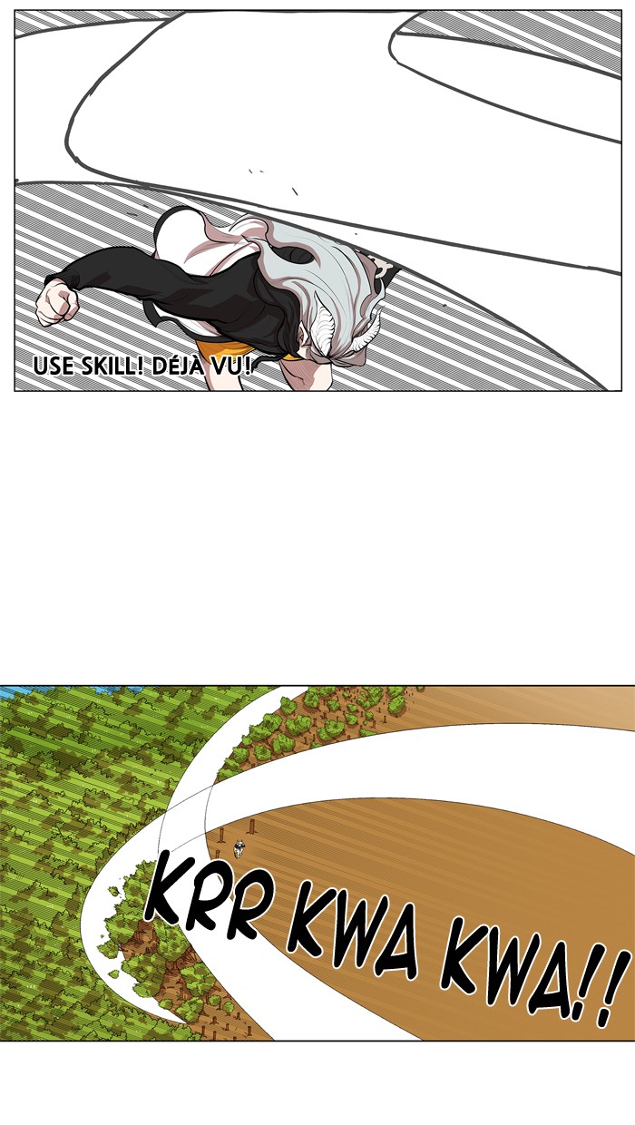 Page 37 of Chapter 60