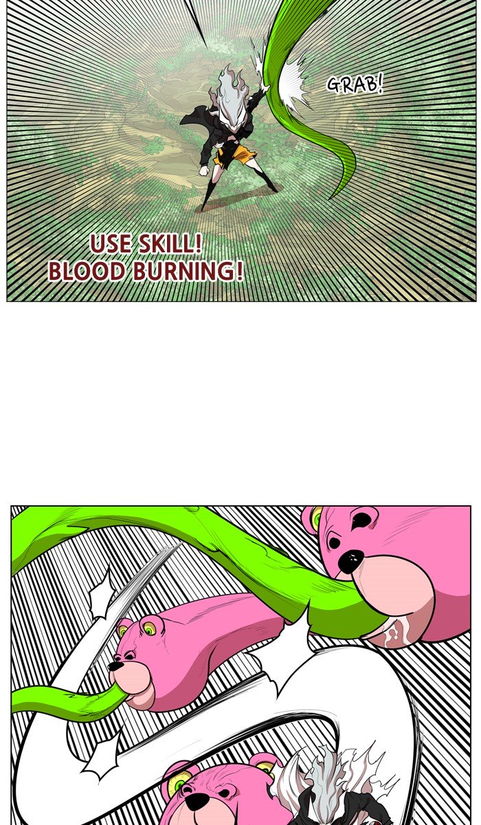 Page 31 of Chapter 61