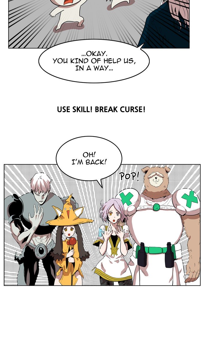 Page 71 of Chapter 61